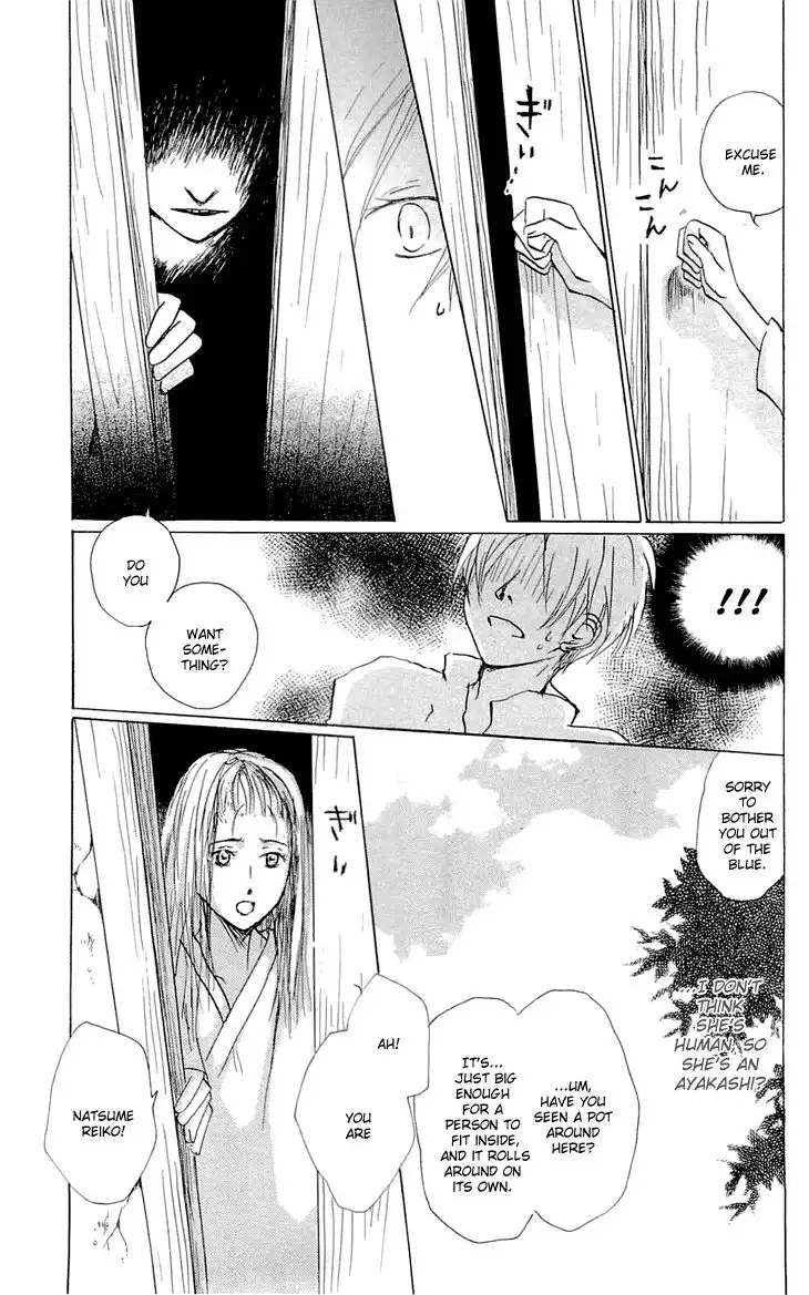 Natsume Yuujinchou Chapter 58 6